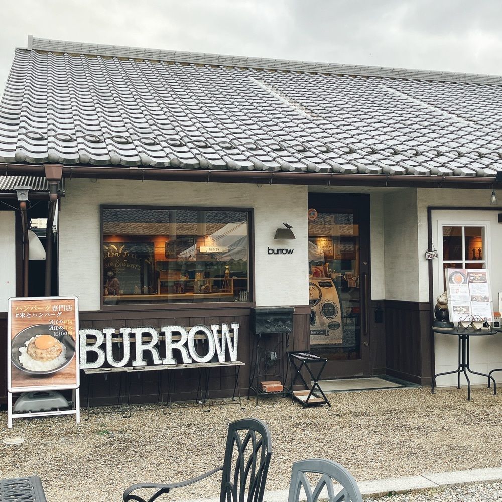 bubu_y_tさんが投稿したバロウ（burrow）に関する口コミの画像