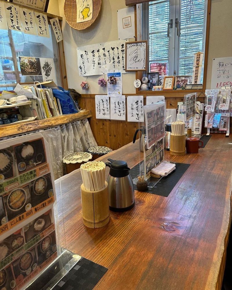 おでかけ探検部さんが投稿したぷらっと きすみのに関する口コミの画像