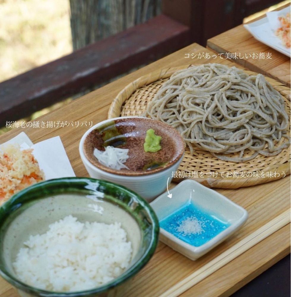 おでかけ探検部さんが投稿したあゆ樹に関する口コミの画像