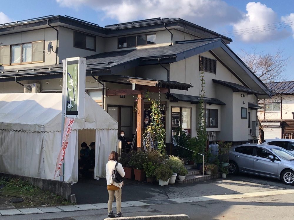 ma_daさんが投稿した手打ち大石田そば　きよに関する口コミの画像