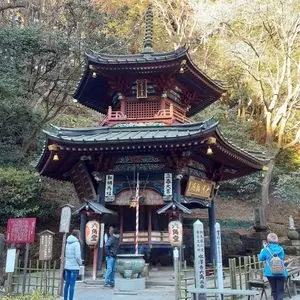 水澤観世音 2枚目