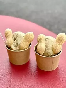 中西ピーナッツ