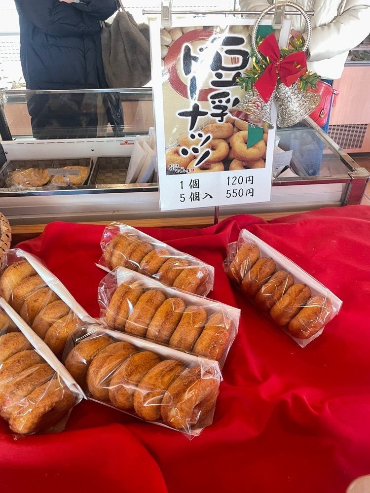 mayu mayuさんが投稿した豆腐茶屋 佐白山のとうふ屋（とうふちゃや さしろさんのとうふや）に関する口コミの画像