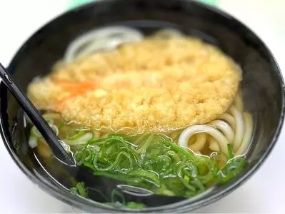 天政