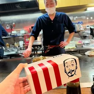 大衆鉄板 たぎつ屋
