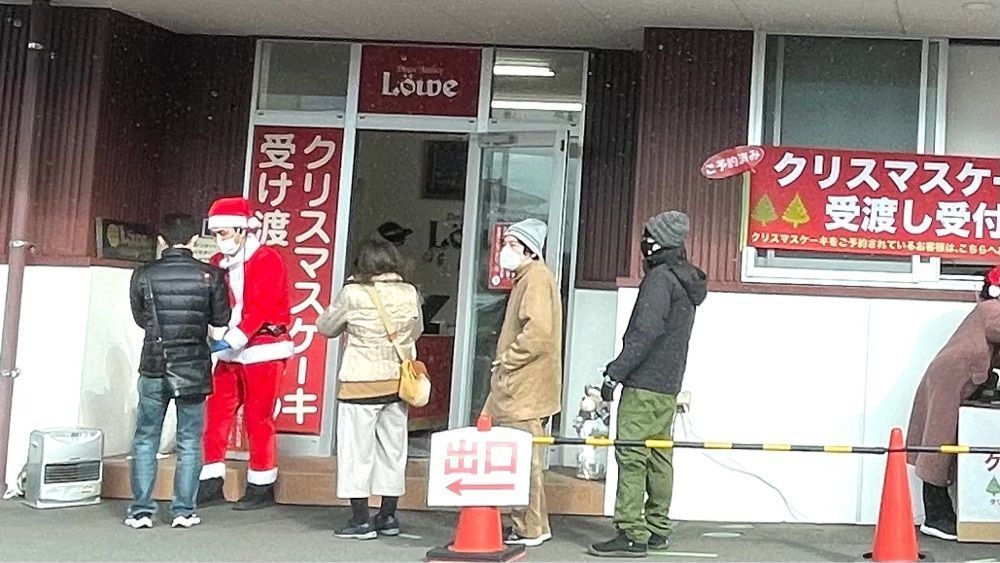 みぃさんが投稿した菓子工房 ルーヴ 空港通り店（LOWE）に関する口コミの画像