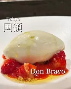ドンブラボー（Don Bravo）