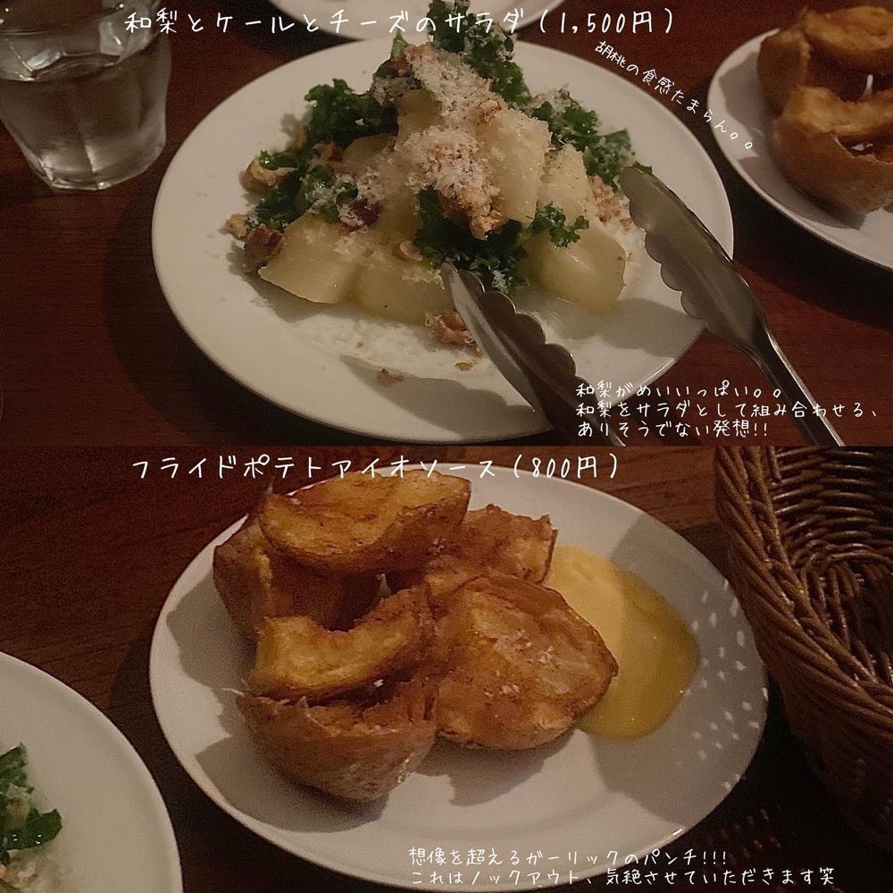 食オッカさんが投稿したwinebar WEST（ワインバー ウエスト）に関する口コミの画像