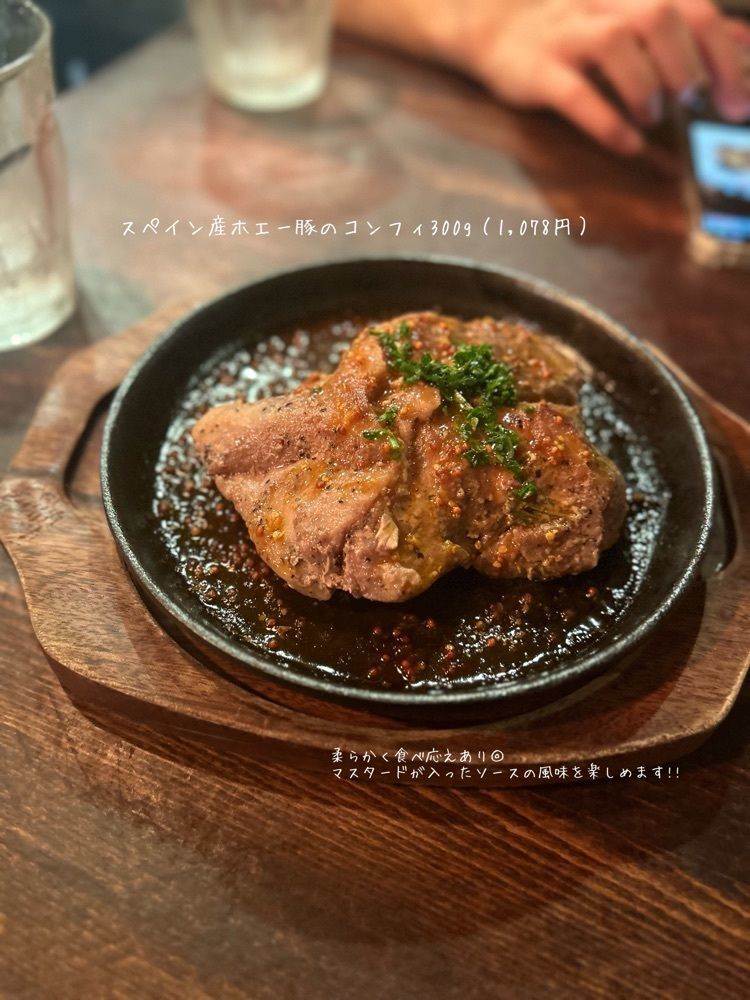 食オッカさんが投稿したアジト 六本木（Ajito）に関する口コミの画像