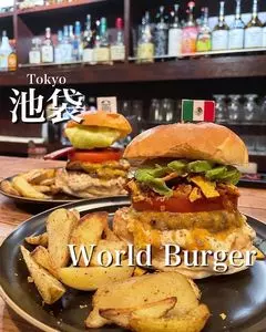 BEER STAND WORLD BURGER 池袋西口本店（ビアスタンドワールドバーガー）