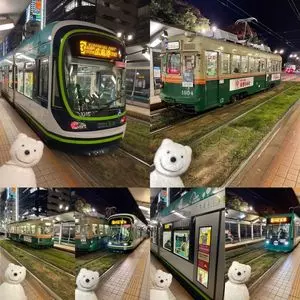 広島電鉄 原爆ドーム前駅
