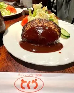 とくら 京都三条店