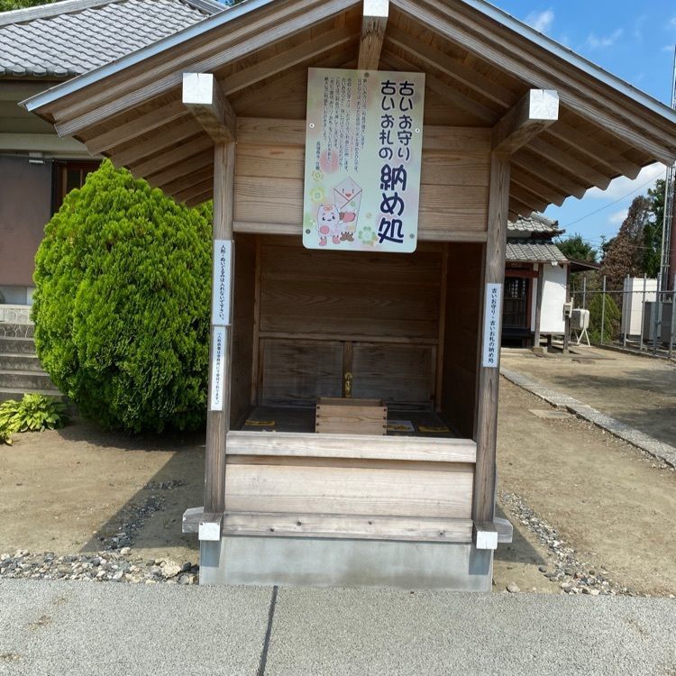0323MSTさんが投稿した長福寿寺木造慈恵大帥坐像に関する口コミの画像