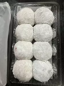 井筒屋菓子店