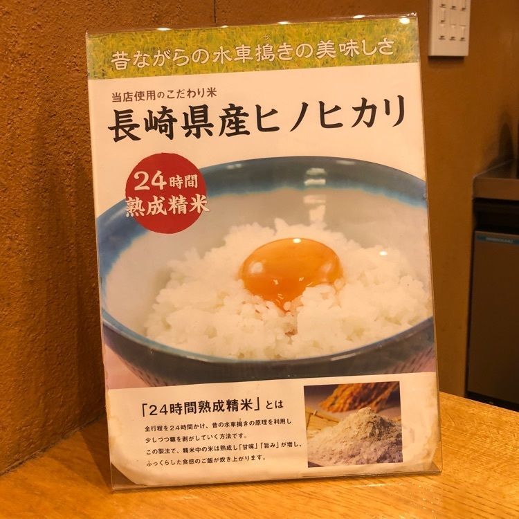 famous_marketさんが投稿したうちのたまご博多直売所に関する口コミの画像