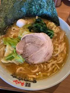 町田商店 練馬土支田店