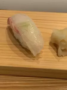 双樹