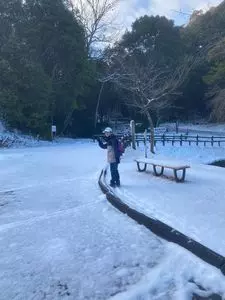 広島県緑化センター レストハウス