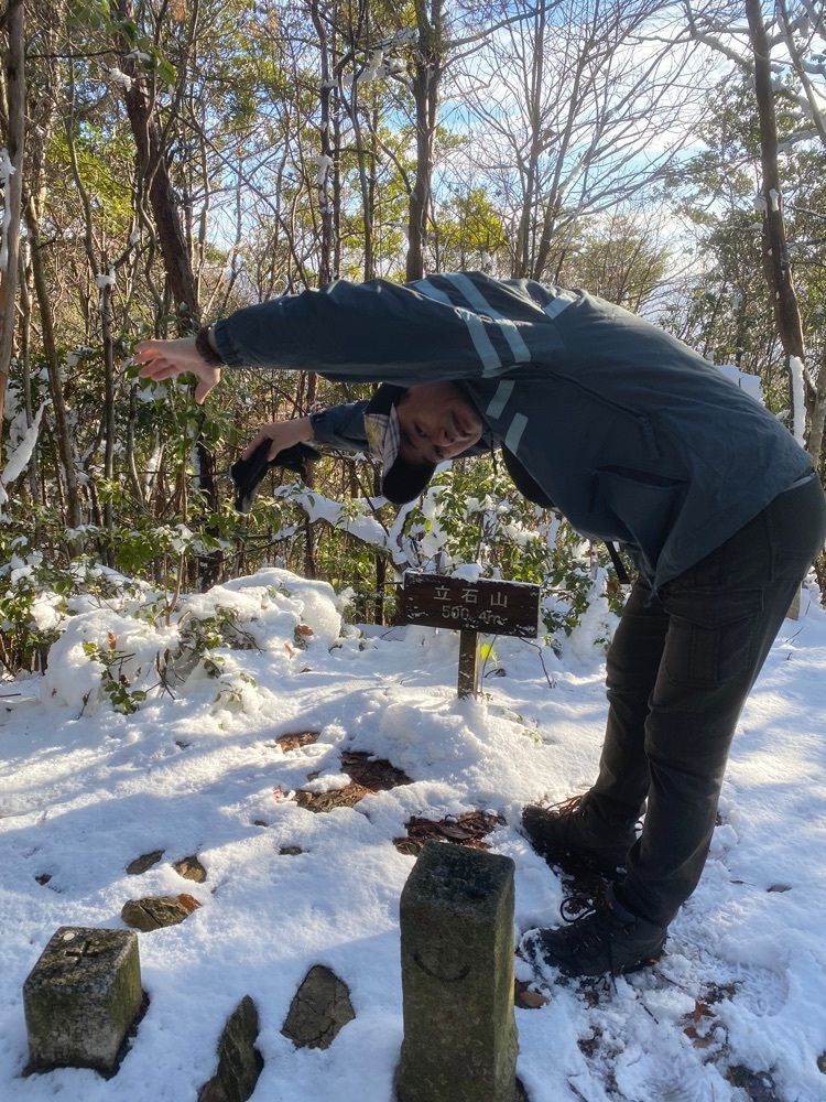 あるふぃすたさんが投稿した広島県緑化センター レストハウスに関する口コミの画像