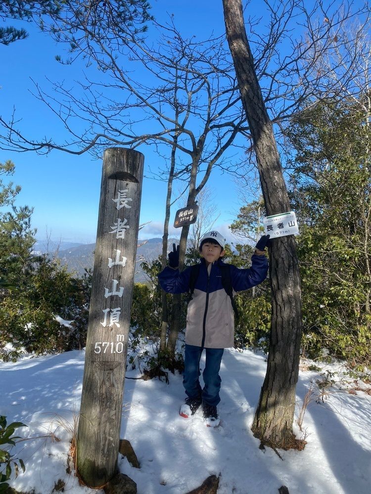 あるふぃすたさんが投稿した広島県緑化センター レストハウスに関する口コミの画像