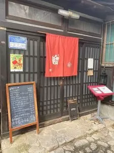 カリー食堂 キュリ