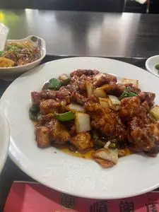 順興園