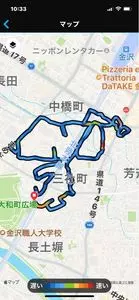 金沢市民芸術村