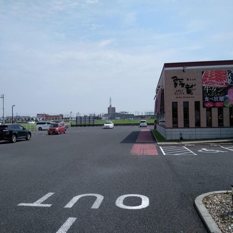 ＤＪゴン太さんが投稿した露菴 知立店に関する口コミの画像
