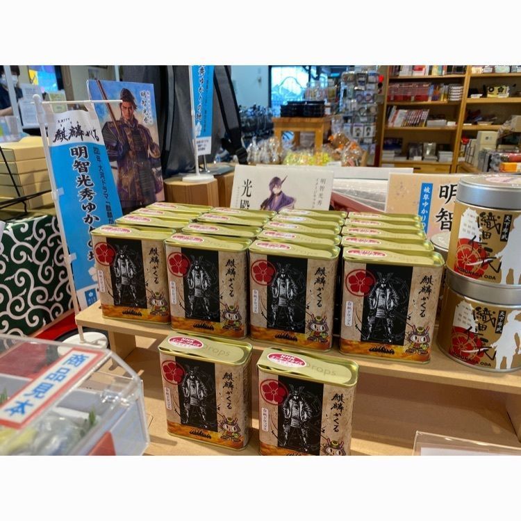 m_keijiさんが投稿した関ヶ原駅前観光交流館に関する口コミの画像