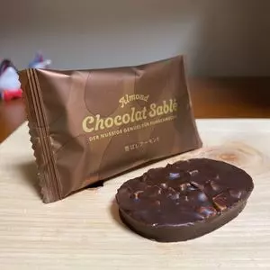 ユーハイム・ディー・マイスター 近鉄四日市店