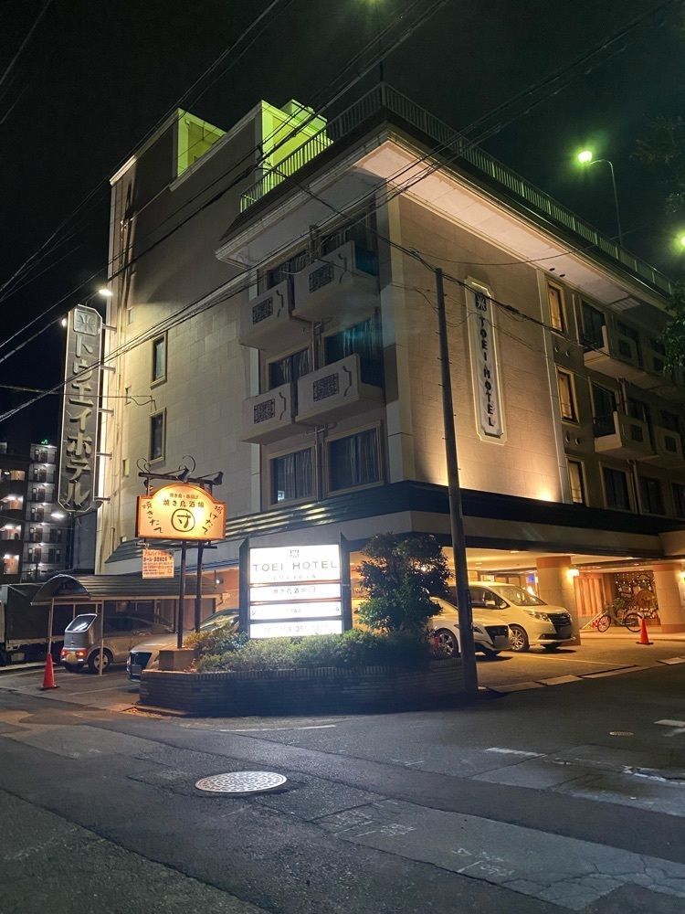 鉄道王さんが投稿したトウエイホテルに関する口コミの画像