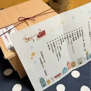 日本料理　きびと（【旧店名】酒味・悠遊 きびと）