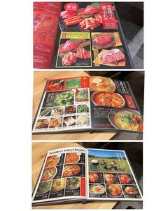 近江焼肉ホルモンすだく 鳥取駅前 6枚目