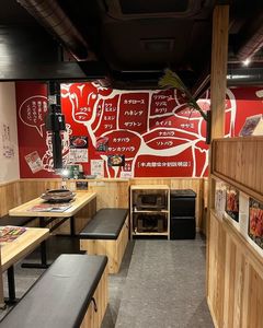 近江焼肉ホルモンすだく 鳥取駅前 7枚目