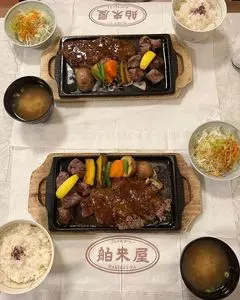 グルメ＆コーヒー 舶来屋（ハクライヤ）