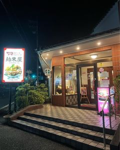 施設画像