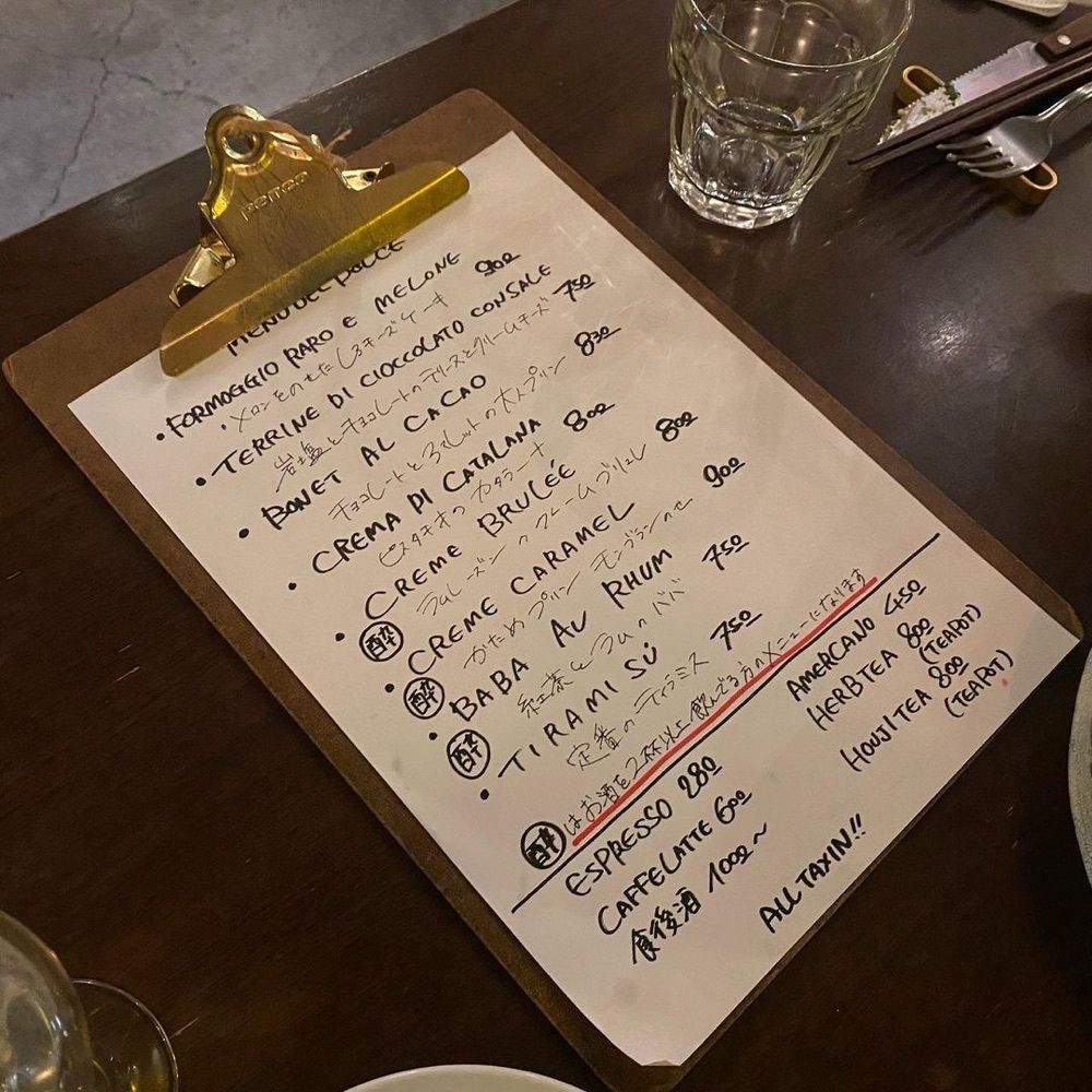 おでかけ探検部さんが投稿したgoffoに関する口コミの画像