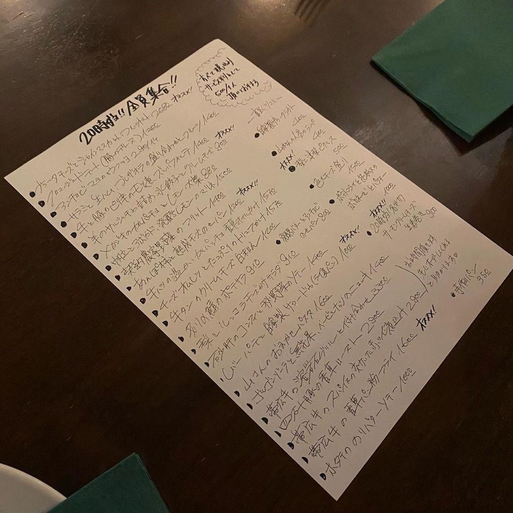 おでかけ探検部さんが投稿したgoffoに関する口コミの画像