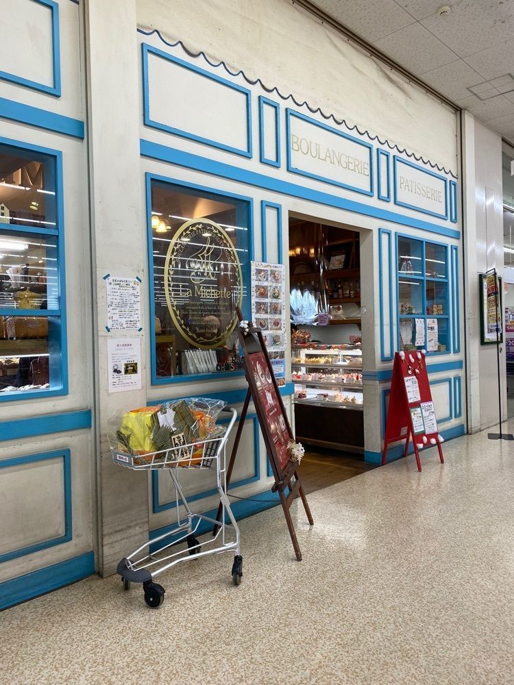 鉄道王さんが投稿したラ ミシェット ぎゅーとらラブリー久居店に関する口コミの画像