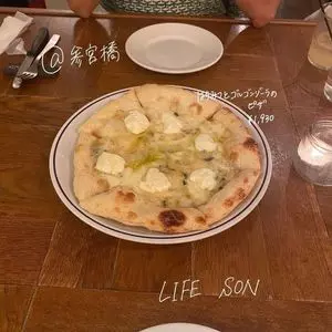 LIFE son（ライフサン）