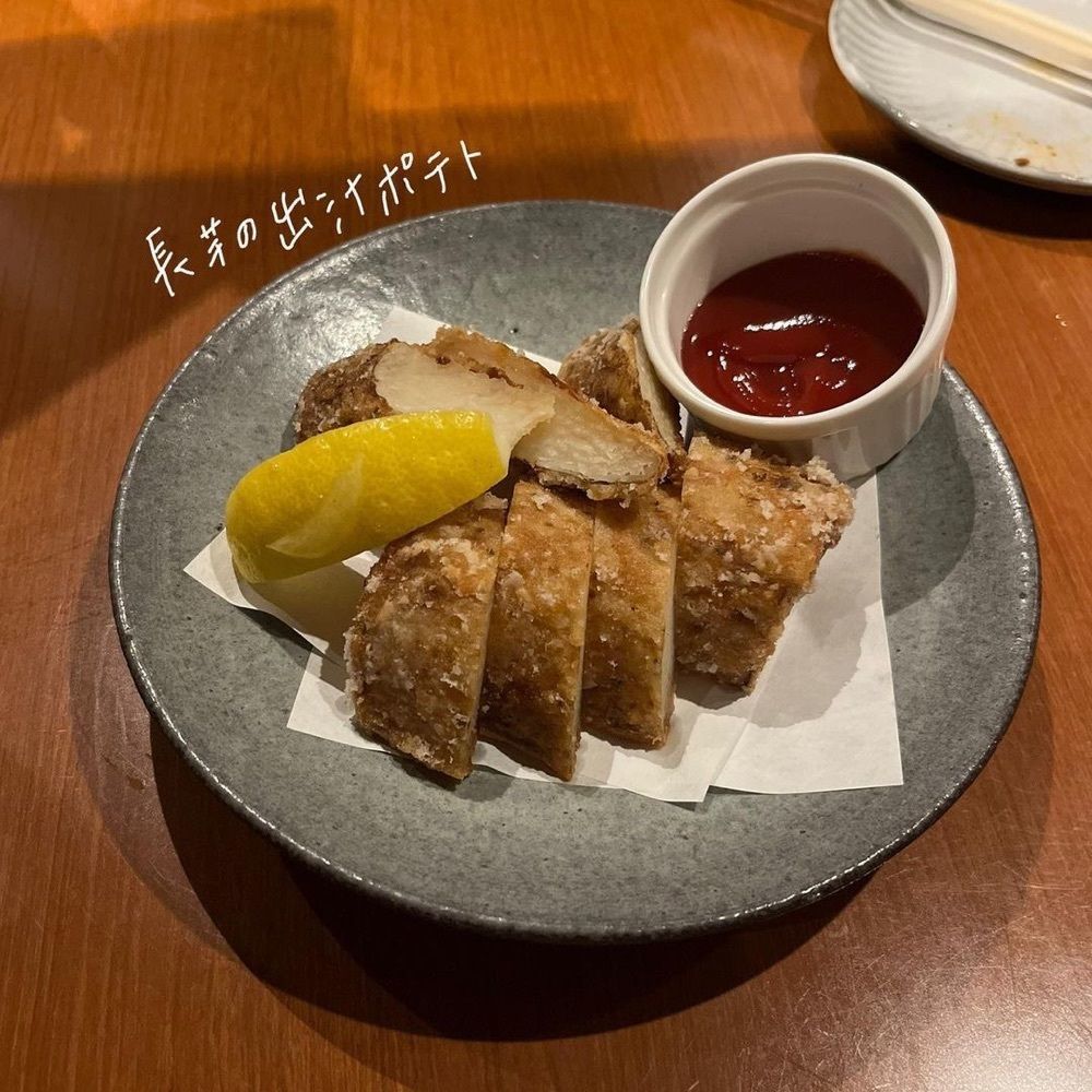 おでかけ探検部さんが投稿した焼鳥やおや 総本店に関する口コミの画像