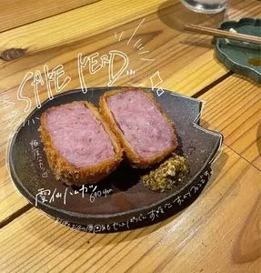 SAKE NERD（サケナード）