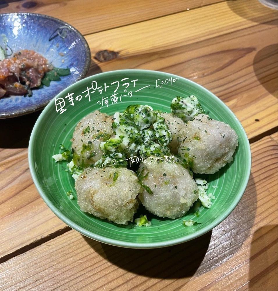 おでかけ探検部さんが投稿したSAKE NERD（サケナード）に関する口コミの画像