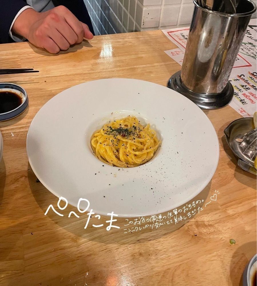 おでかけ探検部さんが投稿したBASE 358（ベース ザコヤ【旧店名】ワイン＆シャンパン 358）に関する口コミの画像