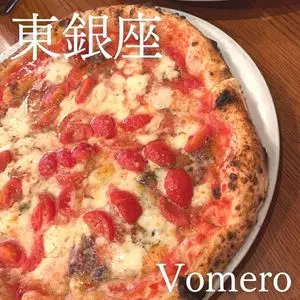 ヴォメロ（Vomero）
