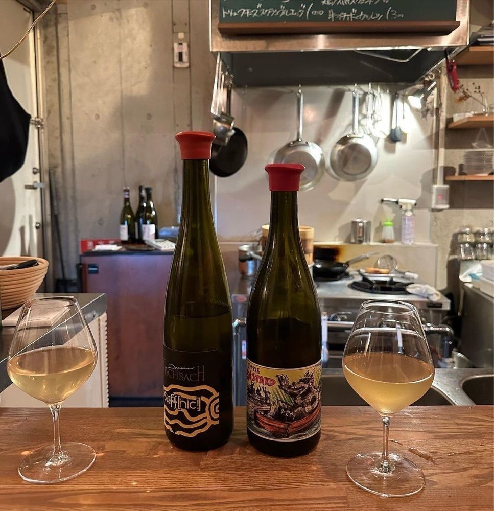 おでかけ探検部さんが投稿したワインのお店 ムーに関する口コミの画像