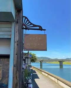 cafe moyau（モヤウ【旧店名】cafe cochae）