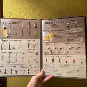 牛タン焼肉 本町肉倶楽部 tongue be たんべえ 3枚目