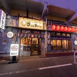 施設画像