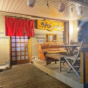 ふーずばーきんしゃい 2枚目